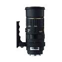 Sigma 50-500mm f4-6.3 EX DG Lens - Sigma Fit