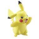 Pokemon Diamond and Pearl Figures - Pikachu