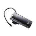 LG Bluetooth Headset