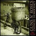 Chinese Democracy CD