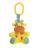 Mothercare Safari Giraffe Rattle and Jiggle