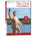 Tai Chi Video