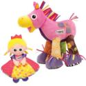 Any lamaze toys