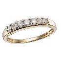 18ct Gold 1/3 Carat Diamond Eternity Ring