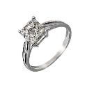 9ct White Gold Square 0.33 Carat Diamond Cluster Ring