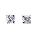 9ct White Gold 1/4 Carat Diamond Stud Earrings