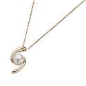 9ct Gold Freshwater Pearl Pendant