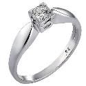 9ct White Gold Diamond Solitaire Ring