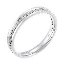 9ct White Gold 15 Point Diamond Wedding Ring