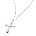 9ct White Gold Cross Pendant