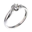 9ct White Gold Diamond Solitaire Twist Ring