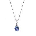 Twilight 9ct White Gold Mystic Topaz Pendant 18"