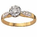 18ct Gold 1/5 Carat Diamond Ring.