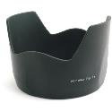 Nikon HB-19 Lens Hood for AF-S28-70