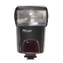 Nissin Di622 Flash Gun for Canon